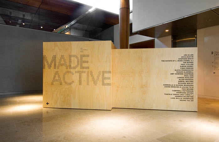 01 MADE ACTIVE FOYER  1 2